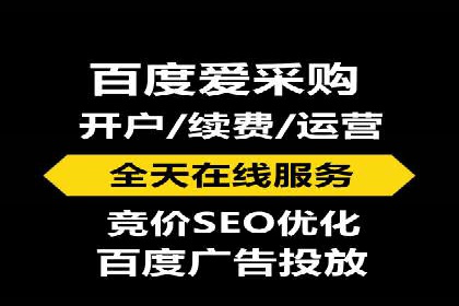 SEM服务案例：助力企业实现业绩翻倍